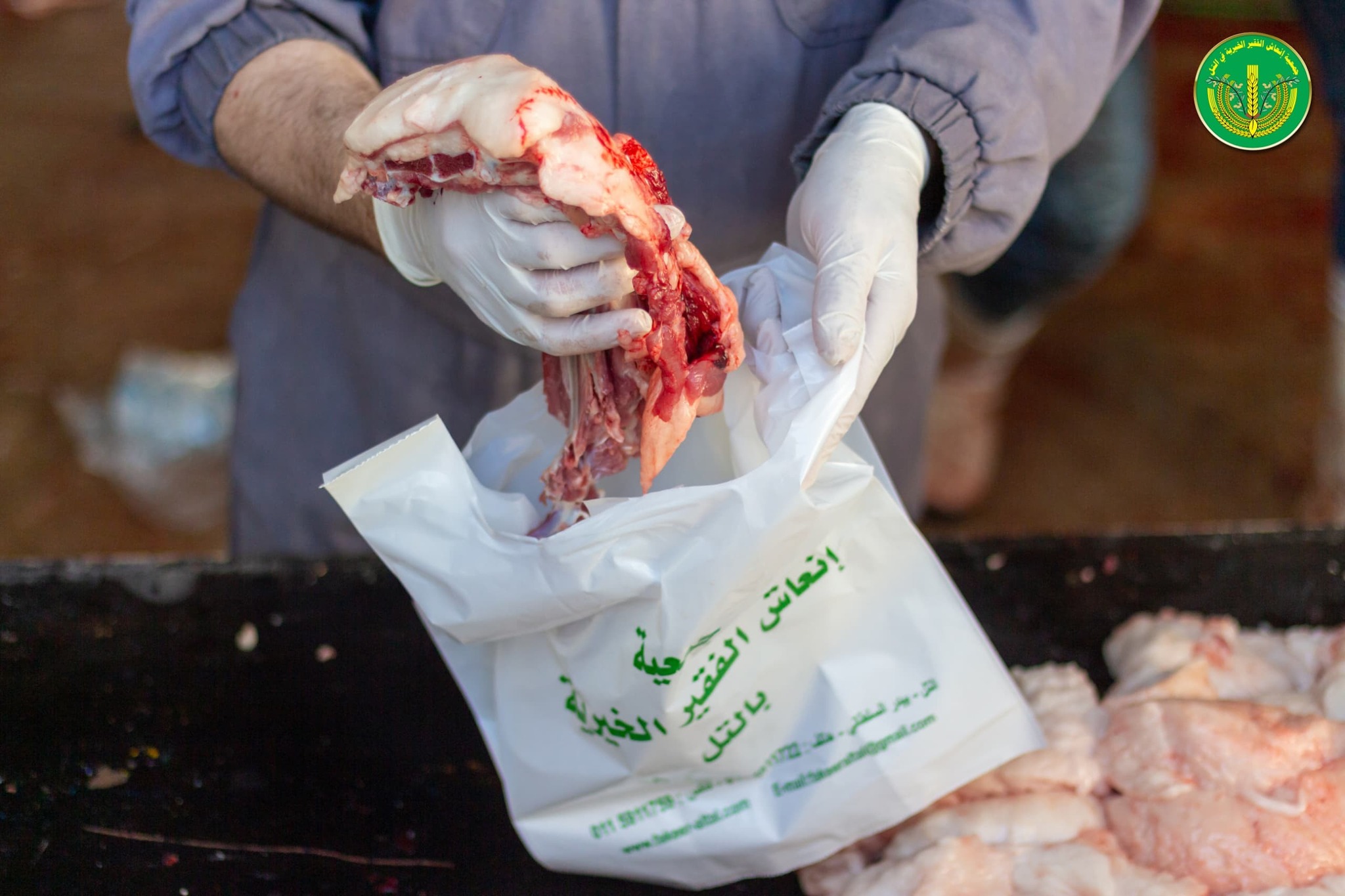 قامت جمعية إنعاش الفقير الخيرية بتوزيع " 4502 " قطعة لحم.